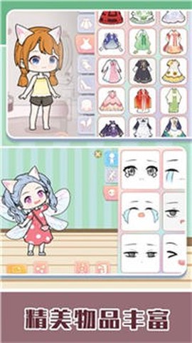 魔法彩妆芭比公主图3