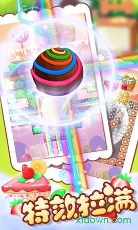 赏金消除大作战图2