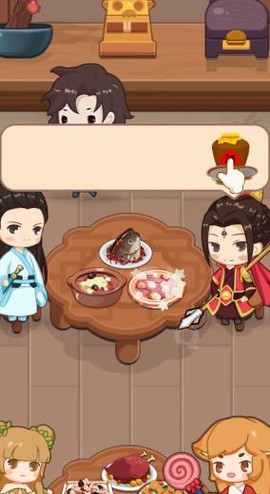 吉祥客栈图2