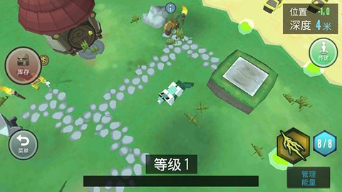 合成动物中文版[图1]