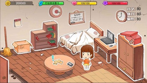 逆袭模拟器图3