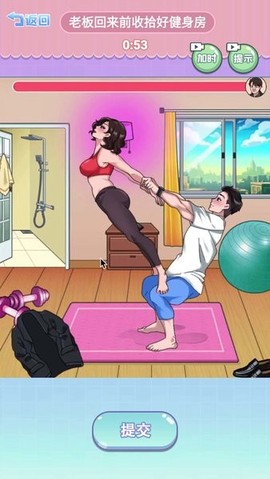 疯狂达人来挑战图2