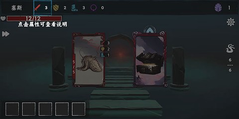 混沌将至[图5]