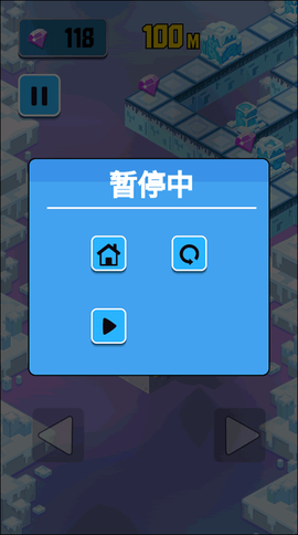 企鹅大冒险图3
