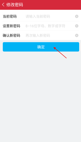 安源宝[图5]