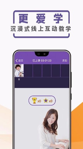 云音符图3