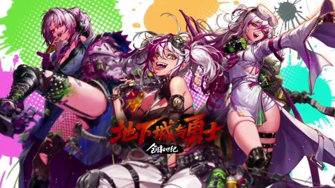 dnf还会出什么新职业[图2]