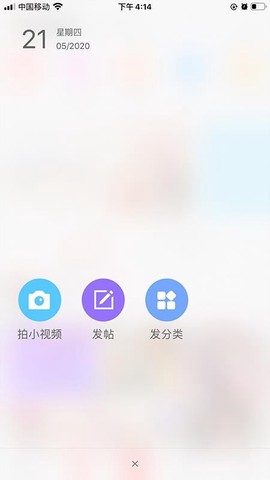 柬埔寨通图3