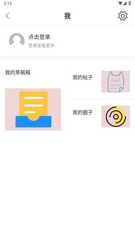 平度信息港[图1]
