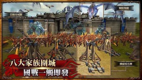 荣耀争巅[图1]