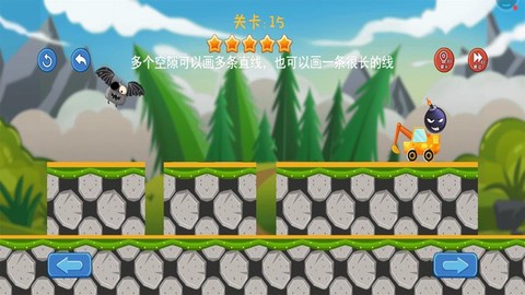 画线挖掘机图2