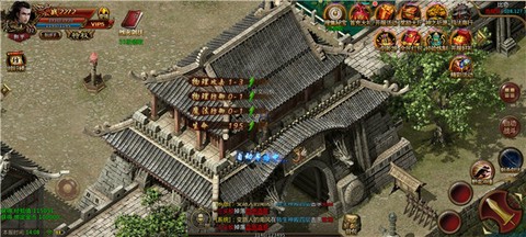 霸下传奇[图2]