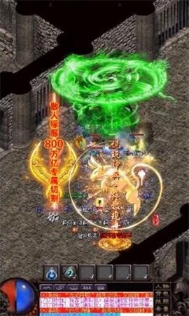 霸下传奇图2