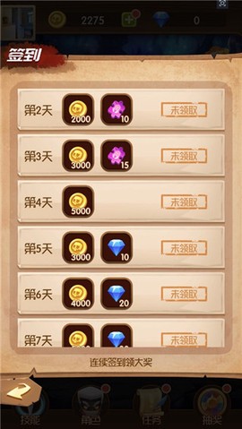 开局一个人[图9]