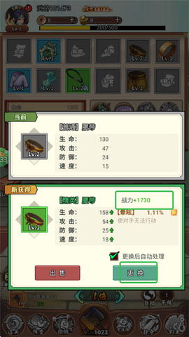 兵马俑[图3]