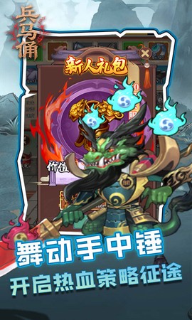 兵马俑图1