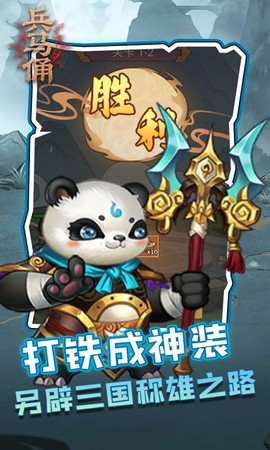 兵马俑图2