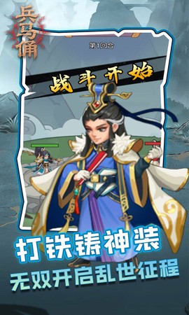 兵马俑图3