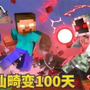 https://static.down8818.com/uploads/20251006/68e3826507d7c6.92310689.png