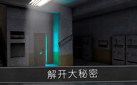邪恶修女[图3]