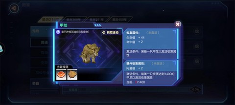 我的起源[图1]