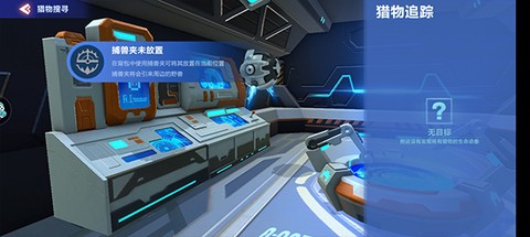 我的起源[图3]