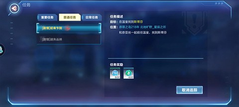 我的起源[图6]