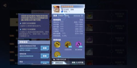 我的起源[图9]