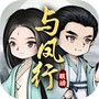 山海北荒卷