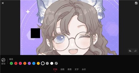 简单打码[图3]