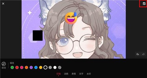 简单打码[图5]