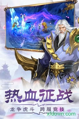 轮回侠影[图1]