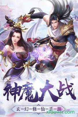 轮回侠影[图2]