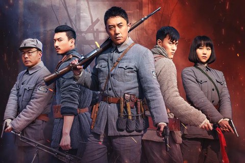 绝地反击是什么意思[图1]