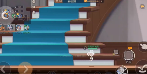 猫和老鼠[图1]