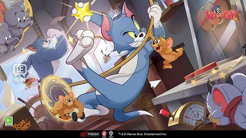 猫和老鼠图1