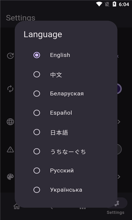 miru图1