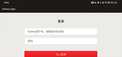 传说对决泰服[图2]