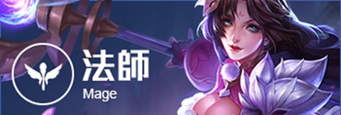 传说对决泰服[图8]
