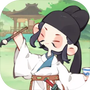 妙笔江山