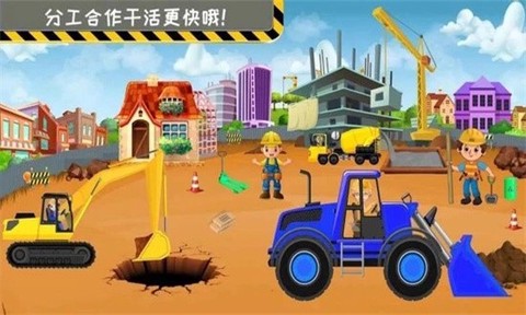 模拟小屋设计3D[图1]