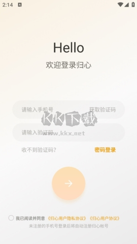 融创归心[图4]