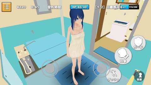 热血校园模拟器图2