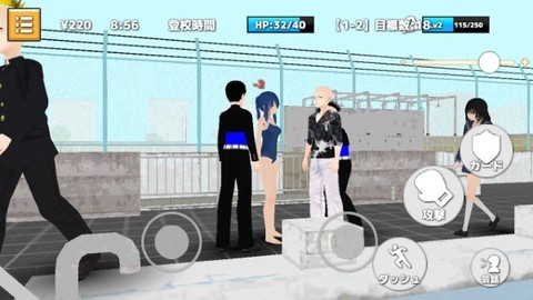 热血校园模拟器图3