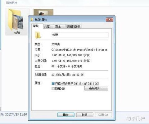 使命召唤ol如何签到