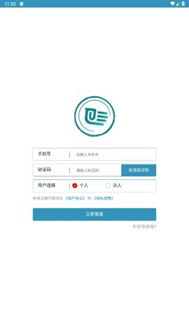 来滨办图1