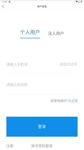 来滨办图2