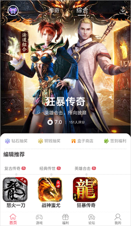 9377手游[图1]