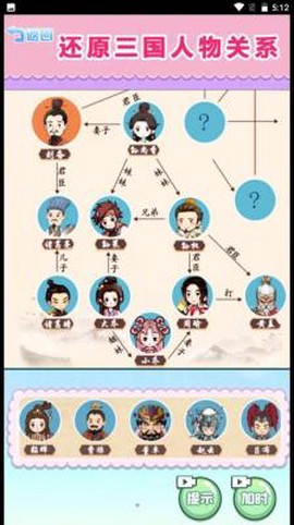 梗上爆梗[图1]