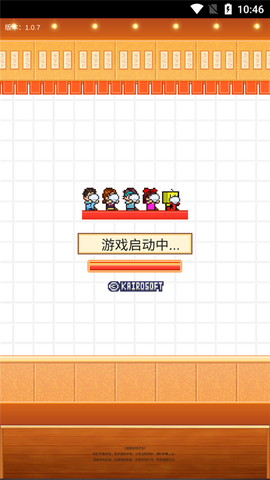 开罗拉面店[图1]